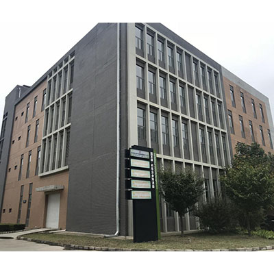 ��˾�����칫��¥